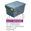 cover crate