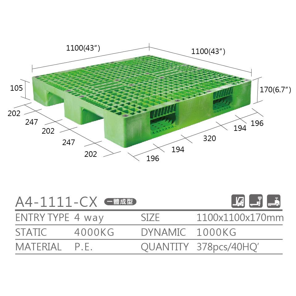 PLASTIC PALLET