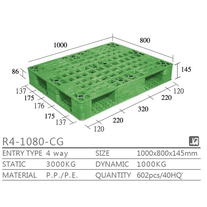 REVERSIBLE DECK